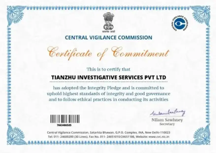 VIGILLANCE-PLEDGE certificate